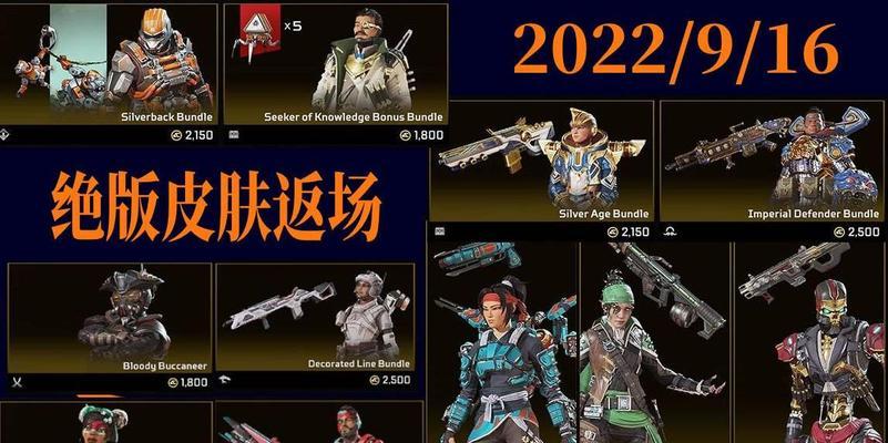 省钱大作战（15个省钱攻略）