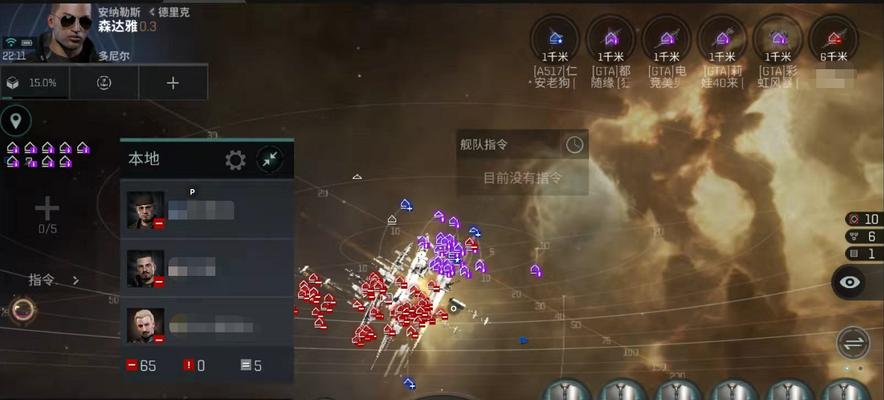 EVE星战前夜改装件蓝图掉落位置一览（在游戏中找到你需要的改装件蓝图）