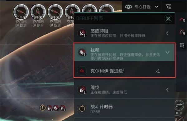 EVE星战前夜种族选择攻略（如何选择适合自己的种族在星际中征战）