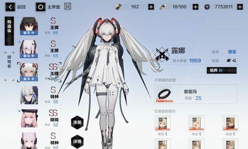 碧蓝航线偶像大师联动SP4低耗攻略，拿满通关奖励不是梦（以碧蓝航线为背景）