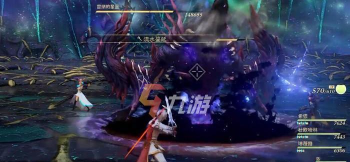 破晓传说（探索未知世界）