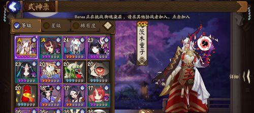 打造最强启源女神阿波罗阵容（以攻击为主打）