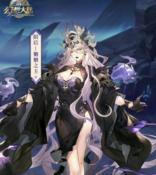 三国志幻想大陆新皮肤“琼华锦裳”上线时间确认