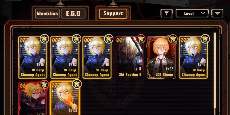 《山海吞噬进化》攻略全解析（烛龙进化攻略大揭秘！顺畅进化技巧你get了吗）