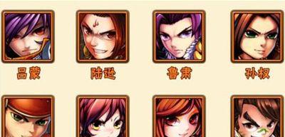 以少年三国志2全武将阵容攻略武将克制分析（掌握武将的克制关系）