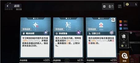 《以少前2追放内测激活码获取方式一览》（掌握这些方法）