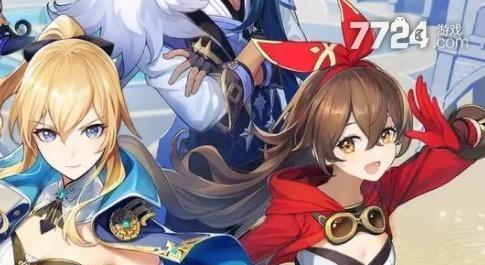 原神28版本上线时间一览（玩家期待已久的更新来了）