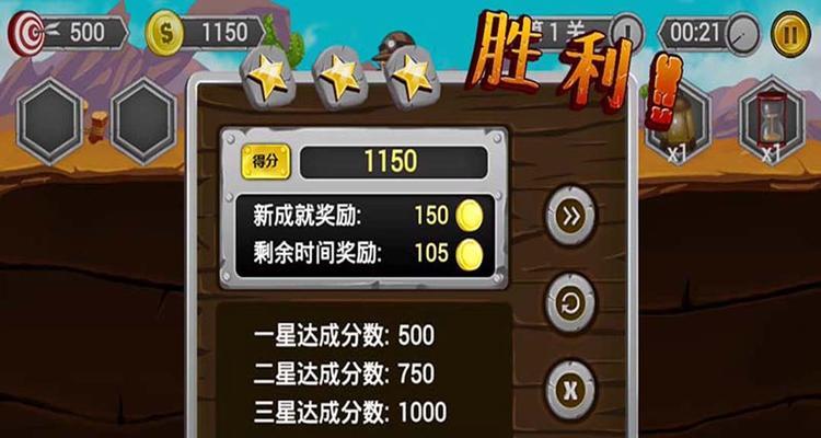 《英雄来挂机》金矿系统（打造属于你的金矿帝国）
