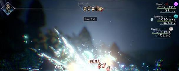 《魔女之泉3》攻略全面指南|游戏攻略