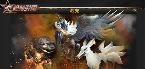 过关技巧全解析，快速通关指南（过关技巧全解析）