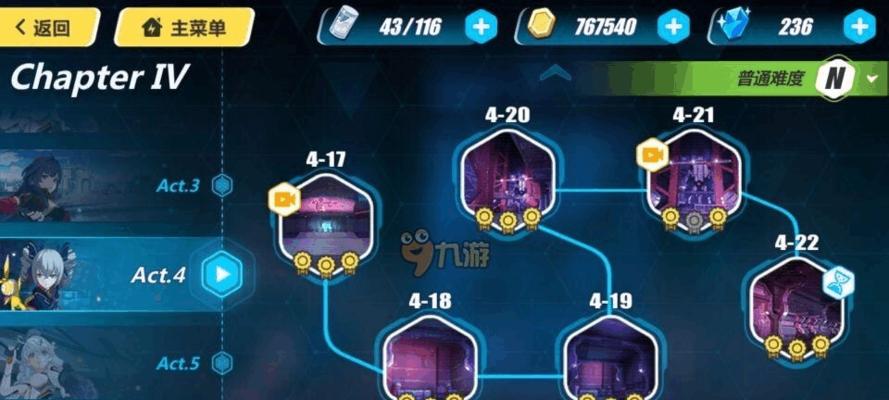 打造三星勇者魂卡攻略（以普通魂卡为基础）