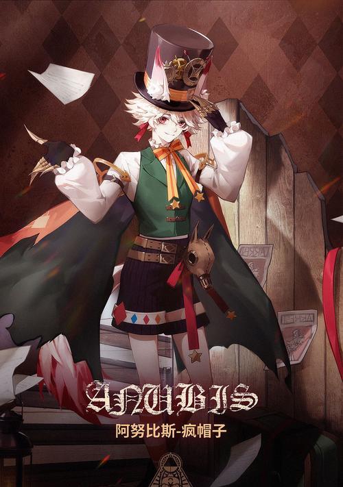 解神者（全面解析解神者）