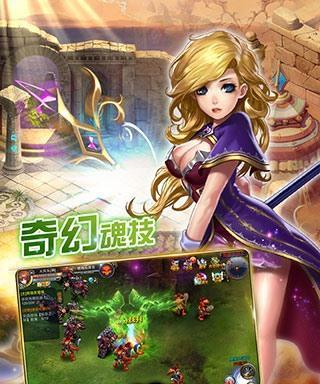 《君王2》游戏职业组合大揭秘（多样化的职业搭配）
