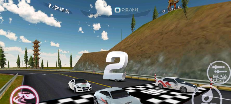 科林麦克雷（掌握漂移技巧）