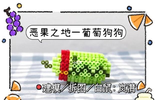 《恶果之地》游戏的葡萄心脏评析（探讨《恶果之地》游戏的优缺点）