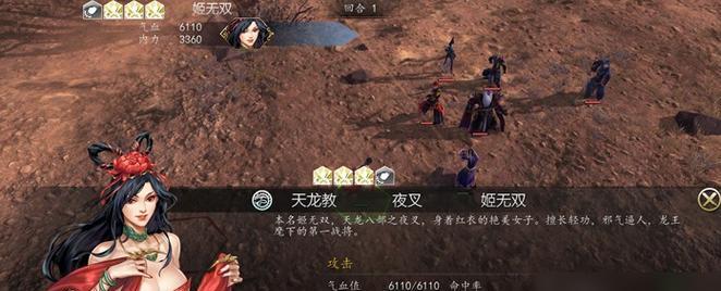 Valheim骨母攻略（详细打法介绍）