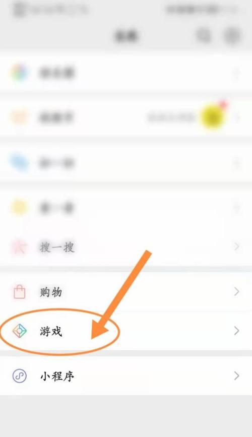 以审判之眼吉田老板好友任务，如何结交好友（通过游戏中的社交系统）