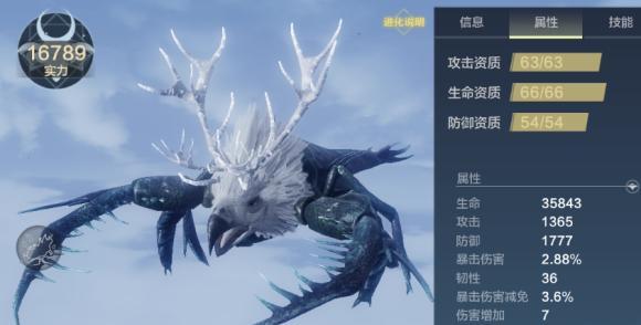 《妄想山海百年泊鹿打法全解析》（百年泊鹿打法技巧大揭秘）