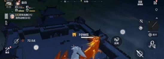 探寻妄想山海北华念与阿星的强者之争（游戏中的超能力对决）