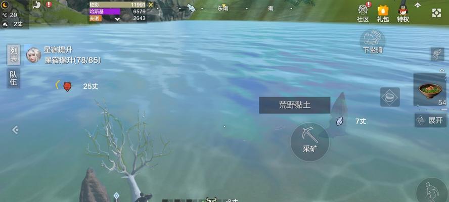 《玩转妄想山海夫诸》（打败白雕夫诸的绝佳培养策略）