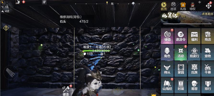 妄想山海高阶武器获取攻略（高效玩转游戏）