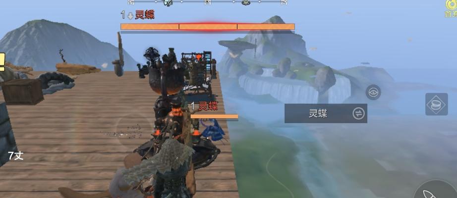 探索神秘之境（破解游戏迷局）