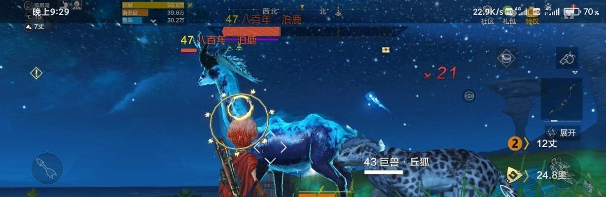 妄想山海金沙（金沙获得方法全解析）