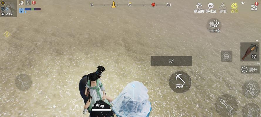 山海灵蕴（探索游戏中的灵蕴获取方法）