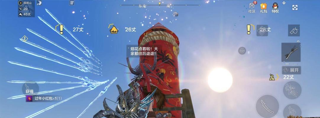 《揭秘《妄想山海》中获得神兽龙马的方法一览》（游戏中如何获得神兽龙马）