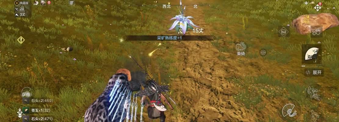 《妄想山海明月盛宴》（探索游戏中的明月盛宴获得路径）