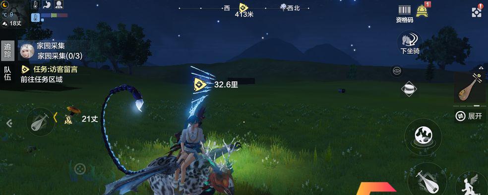 探寻妄想山海（探索游戏中各地区的蛋宠物蛋分布）