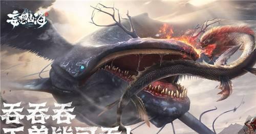 妄想山海破壁技能书（揭秘妄想山海破壁技能书的优势和应用技巧）