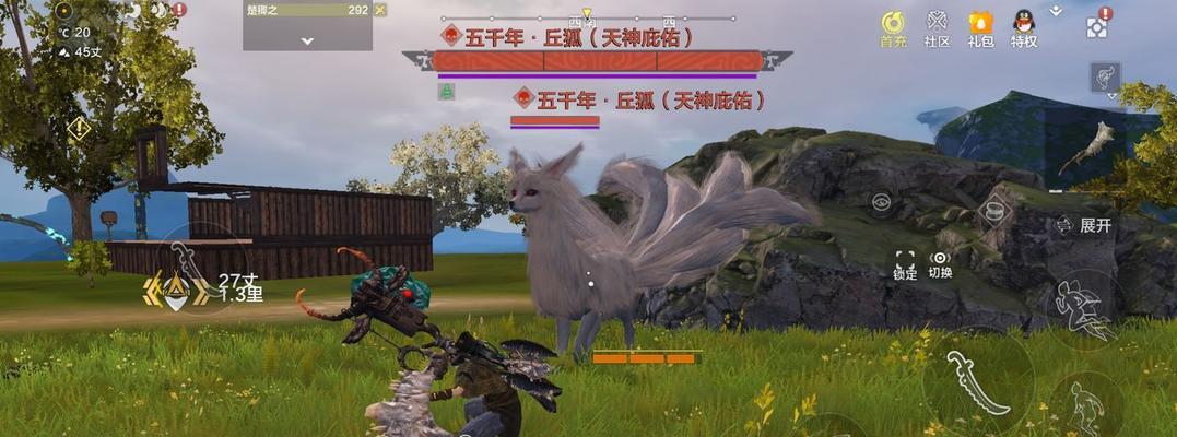 《探索神秘世界，打造强大角色——以妄想山海清神丸为例的游戏攻略》（清神丸的独特作用与制作方法揭秘）
