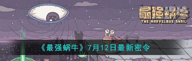 EldestSouls系统需求一览