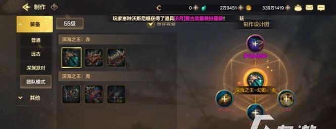 DNF手游红眼装备地下城与勇士狂战士攻略——打造无敌战神的秘诀（挑战红眼装备地下城）