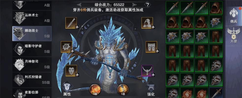 《追寻青色光芒的奇幻冒险》（以sky光遇梦想季青色光芒在哪收集为主题的游戏探索之旅）