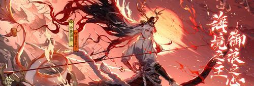 《QQ仙灵》游戏中巧妙利用五行论提高御前效率（五行论在《QQ仙灵》中的运用及实际效果分析）