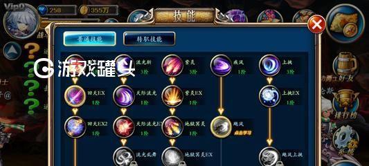 《剑魂之刃》游戏神兽系统完整攻略解析（掌握游戏内神兽系统）