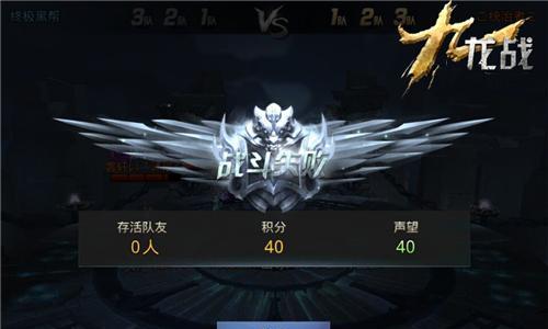《九龙战》游戏夺魂技能加点攻略（掌握夺魂技能加点技巧）