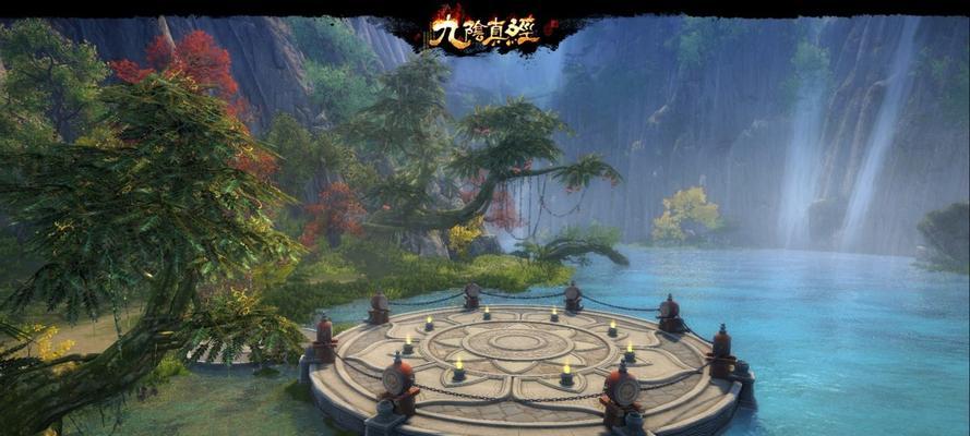 《九阴真经》新手必看攻略（揭秘九阴真经游戏的战略要点和技巧）