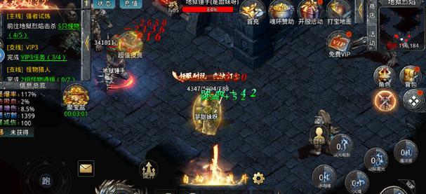 《天天传奇》游戏角色选择攻略（掌握攻略）