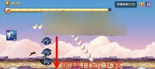 《天天风之旅》第30关三星通关攻略（成为绝对风王的关键所在）