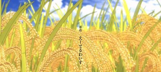 《以天穗之咲稻姬》游戏中的救治方法一览（天穗之咲稻姬如何治疗各种病症）