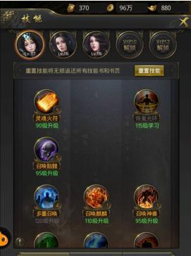 玩转天天传奇布阵系统，成为高手（掌握天天传奇布阵技巧）