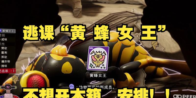 玩天天狼人杀如何出禁闭区（教你几招轻松出禁闭区）