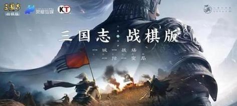 天天炫斗宝石属性战斗力加成效果解析（掌握天天炫斗宝石属性）