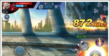 天天炫斗布雷泽技能连招详解（打造无人能敌的猛虎战士）