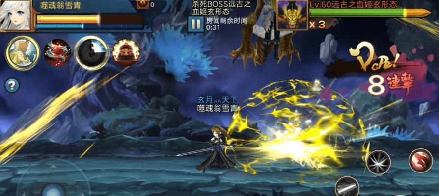天天炫斗世界boss死神阿努比斯通关攻略（游戏玩家必读）