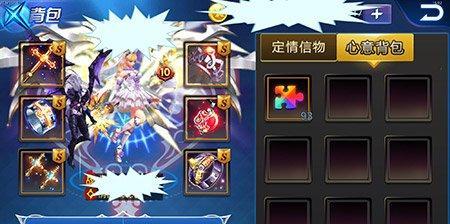 《天天炫斗》攻略（轻松掌握）