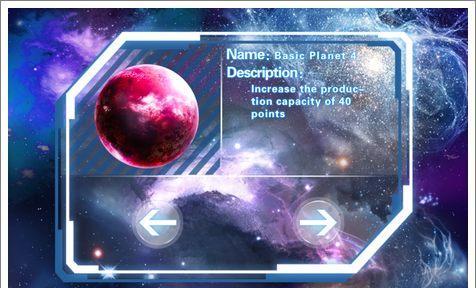 星际冲突开局攻略（如何打好星际冲突的开局）